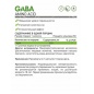 Аминокислота NaturalSupp Gaba 60 капсул
