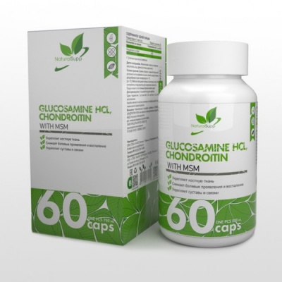 Хондропротектор NaturalSupp Glucosamin Chondroitin MSM 60 капсул