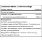  Ostrovit Vitamin C frome Rose Hips 30 