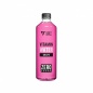 Напиток Fitness Food Factory слабогазированный Vitamin Water  500 мл