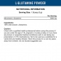 Глютамин Applied Nutrition L-Glutamine Powder 250 гр
