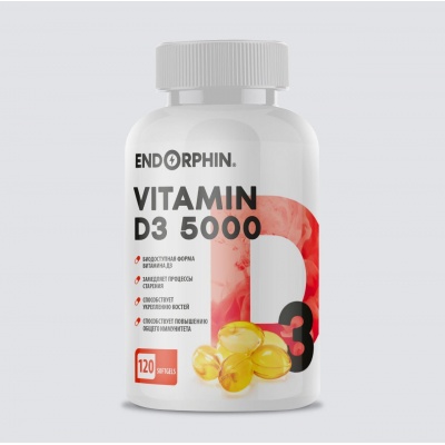 Витамины ENDORPHIN Vitamin D3 5000 120 желатиновых капсул
