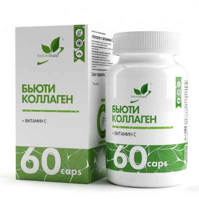  NaturalSupp Collagen +  60 