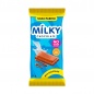 Шоколад SNAQ FABRIQ Milky 75 гр