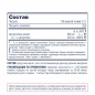  Be First Citrulline malate powder 200 