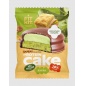 Пирожное Fit Kit Protein cake EXTRA 50 гр
