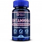 Витамины GLS Pharmaceuticals Prenatal Vitamins 60 капсул