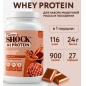  FitnesShock Whey Protein 900 